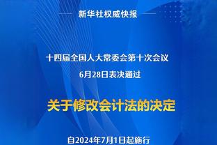 法媒：皇马中场迪亚斯同意为摩洛哥征战，但后者仍担心出现变数