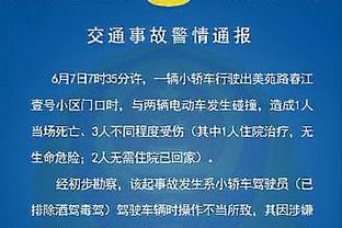 阿拉巴完成皇马100场里程碑，加盟两年半已收获6座奖杯？